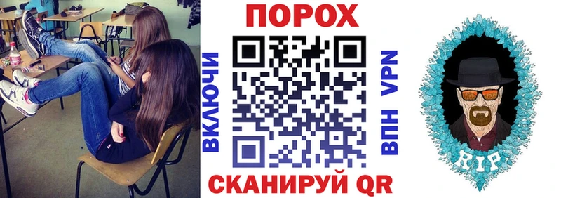 наркотики  мориарти наркотические препараты  Amphetamine Розовый  Горняк 