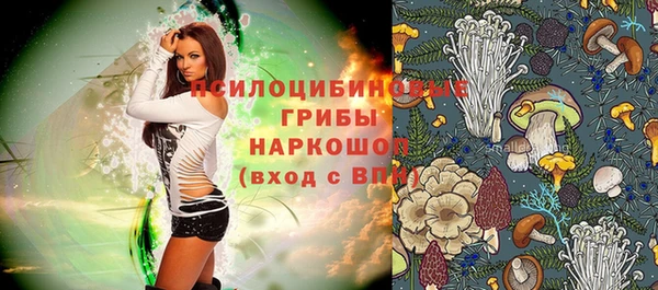 прущая мука Баксан