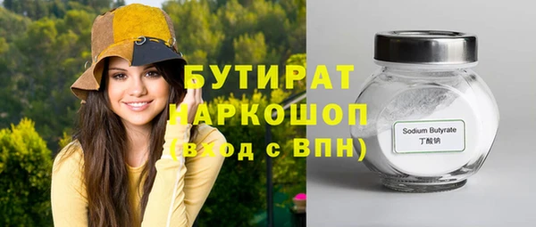 прущая мука Баксан