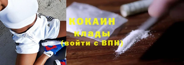 прущая мука Баксан