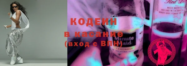 меф VHQ Арсеньев