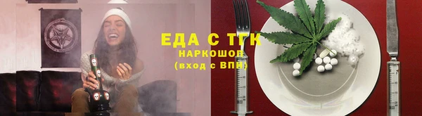 PSILOCYBIN Балахна