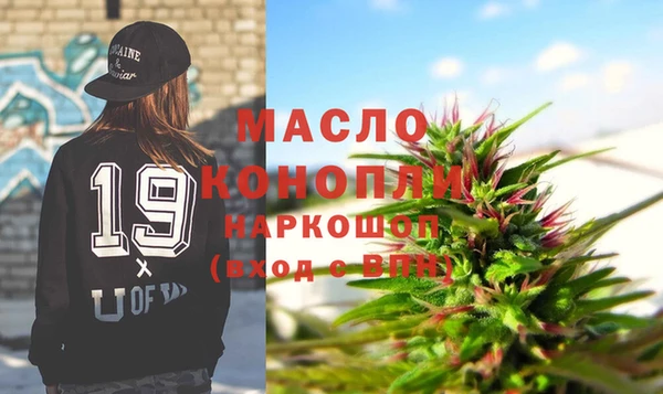 прущая мука Баксан