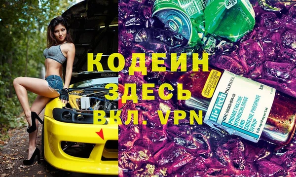 прущая мука Баксан