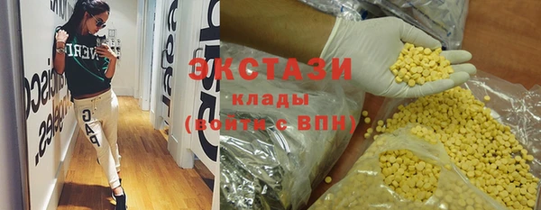 прущая мука Баксан