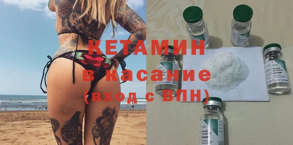 PSILOCYBIN Балахна